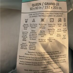 Queen Size Vertex Bedding Mattress Pad/Cover